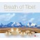 Breath of Tibet - MaH13 MP3 - Oddech tybetu (RFM) online