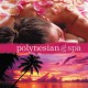 Polynesian Spa - Polinezyjskie spa